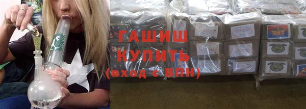 соль курить ск Ладушкин