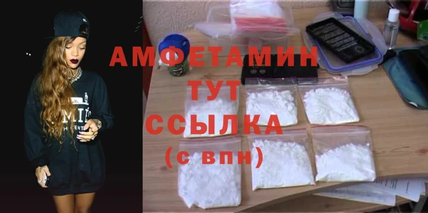 соль курить ск Ладушкин