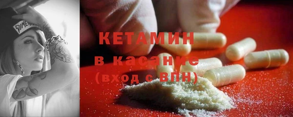 гашишное масло Лагань
