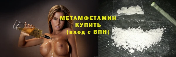 соль курить ск Ладушкин