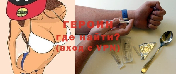 соль курить ск Ладушкин