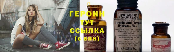 гашишное масло Лагань