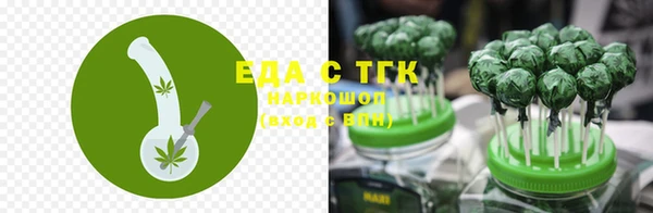 кокаин VHQ Лабытнанги