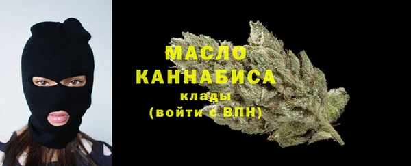кокаин VHQ Лабытнанги