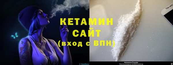 гашишное масло Лагань