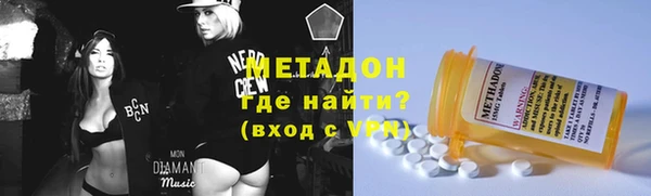 кокаин VHQ Лабытнанги
