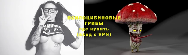 кокаин VHQ Лабытнанги