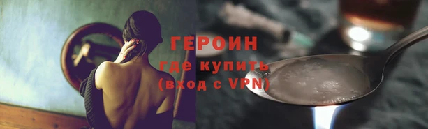 соль курить ск Ладушкин
