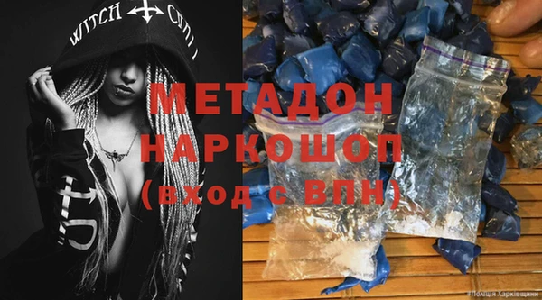 кокаин VHQ Лабытнанги