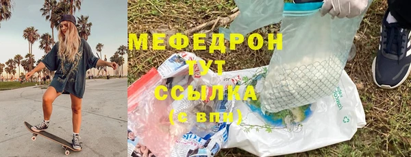 кокаин VHQ Лабытнанги
