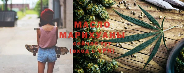 гашишное масло Лагань