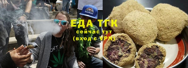 гашишное масло Лагань
