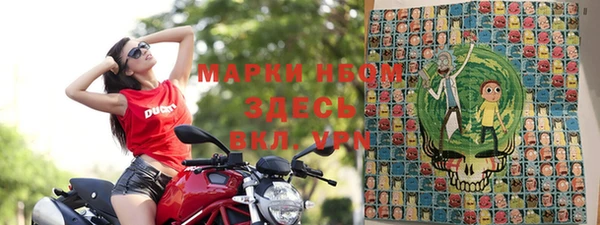 кокаин VHQ Лабытнанги