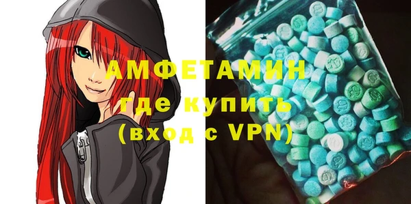 гашишное масло Лагань