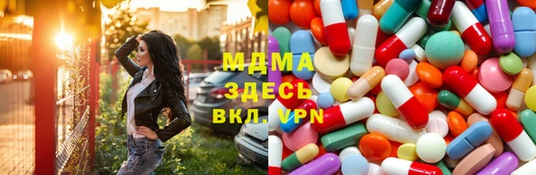 соль курить ск Ладушкин
