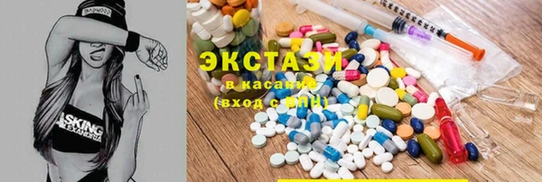 гашишное масло Лагань