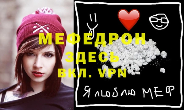 кокаин VHQ Лабытнанги