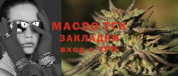 гашишное масло Лагань
