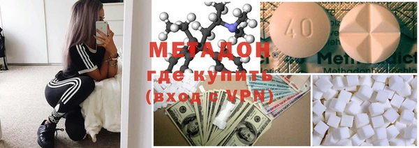 соль курить ск Ладушкин