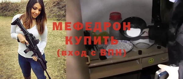 соль курить ск Ладушкин