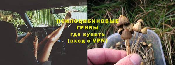 гашишное масло Лагань