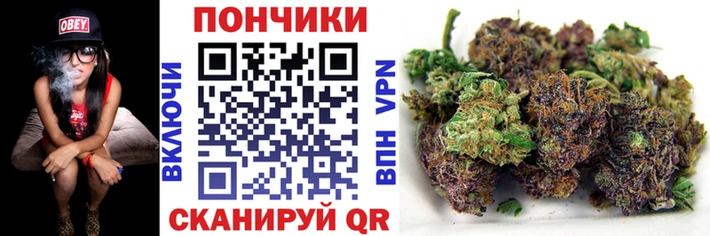 Шишки марихуана LSD WEED Устюжна